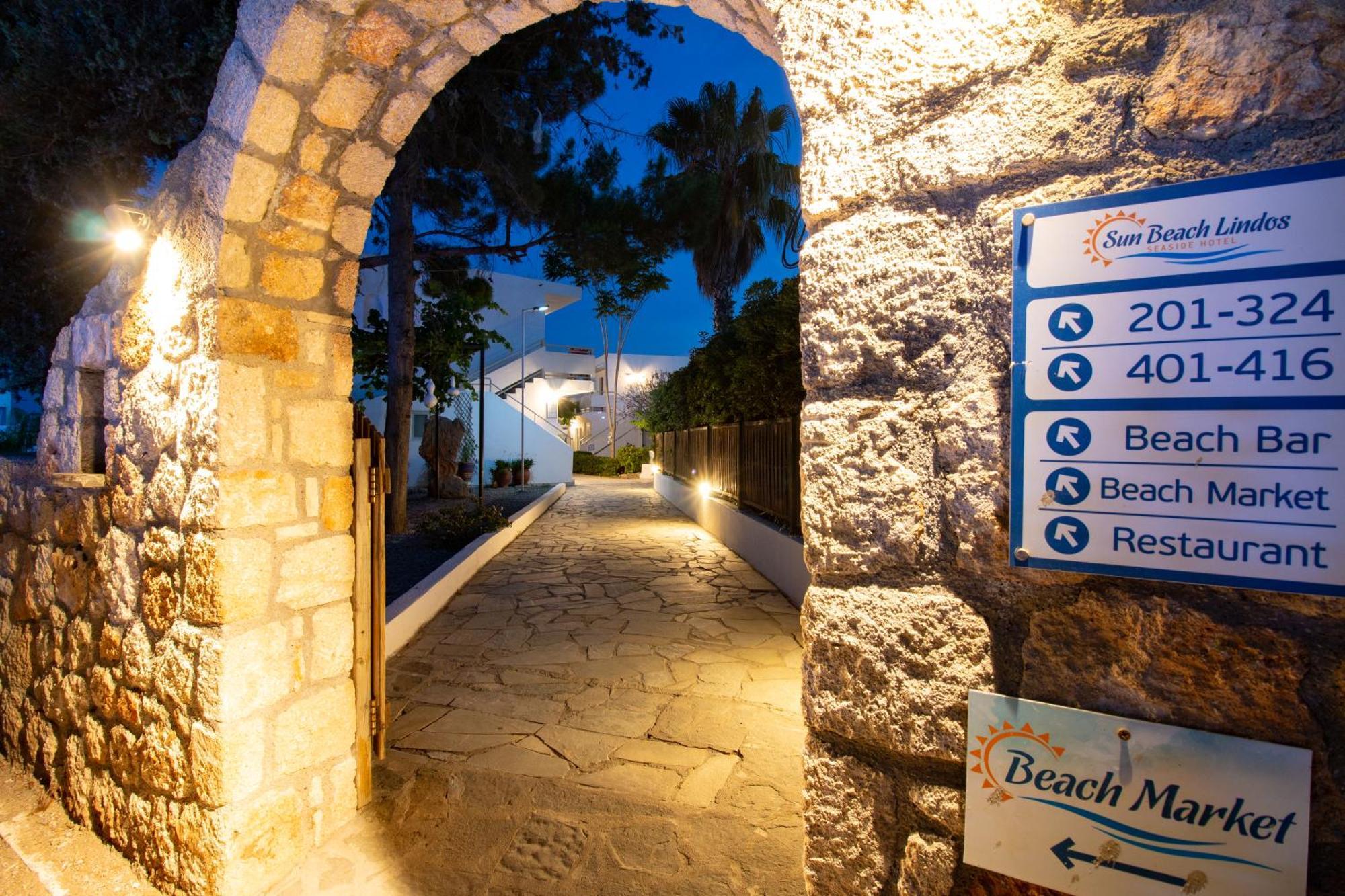 Sun Beach Lindos Lardos Exteriér fotografie